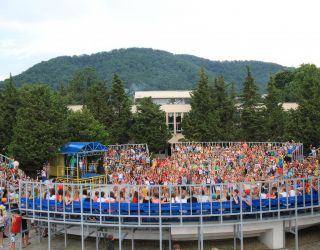 Пансионат "Шахтинский текстильщик"