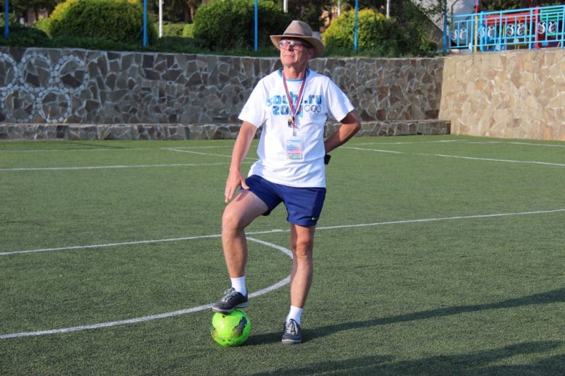 Пансионат "Шахтинский текстильщик"