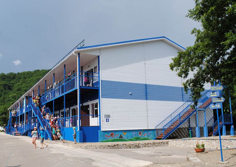 Пансионат "Шахтинский текстильщик"