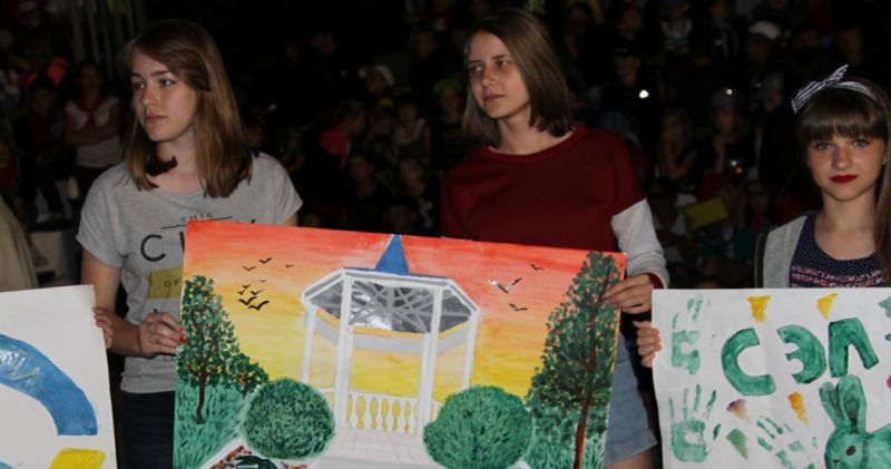 Пансионат "Шахтинский текстильщик"