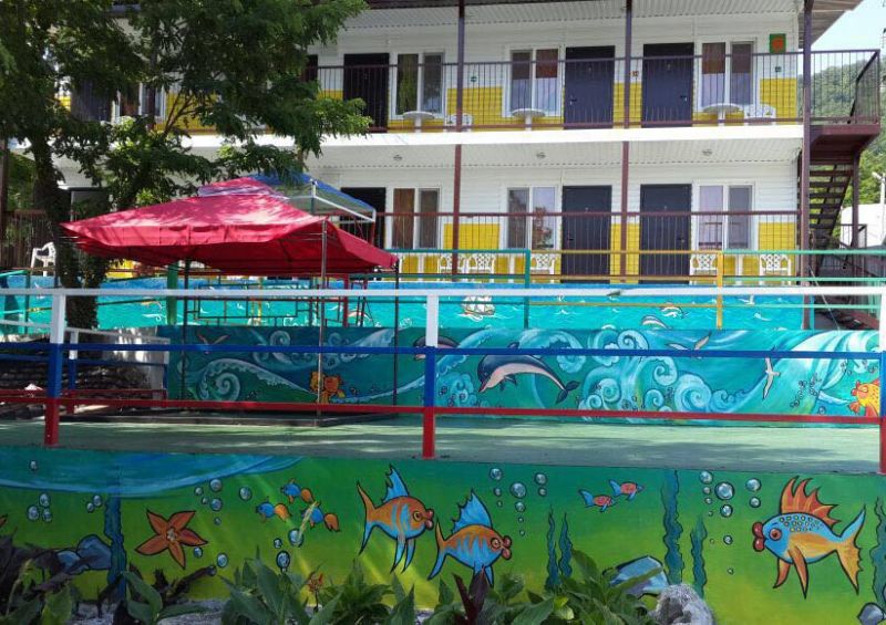 Пансионат "Шахтинский текстильщик"